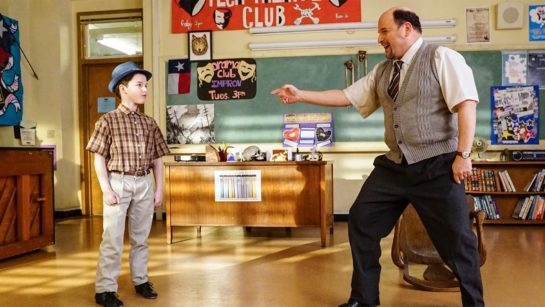 Кадр из 16 серии 1 сезона сериала «Детство Шелдона»